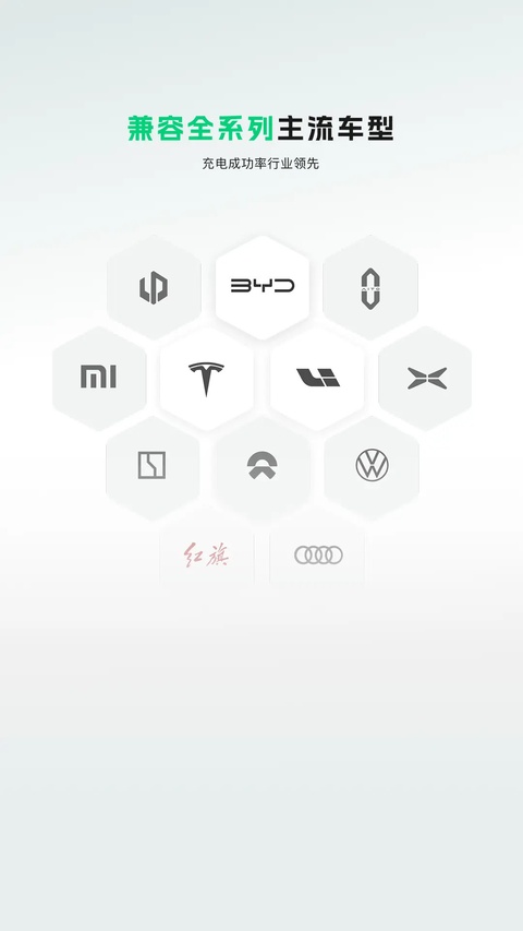 截图5